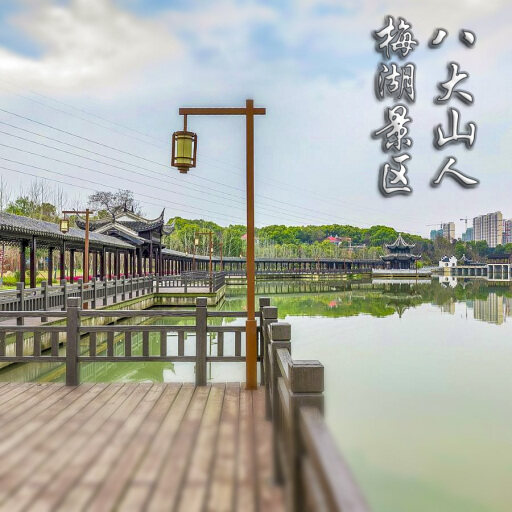 雄县怎样与 720 全景团队保持良好的沟通？